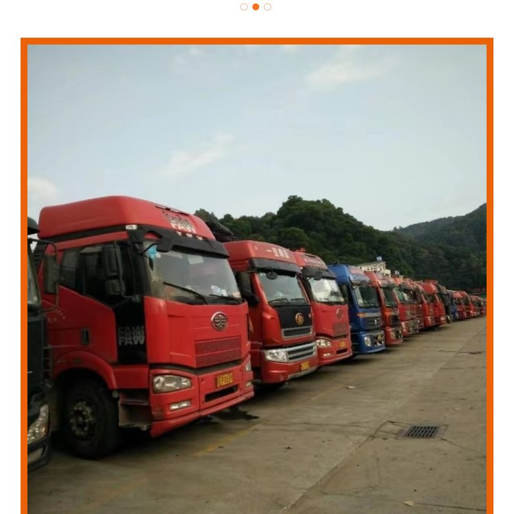 佛山至靖江門窗物流與設(shè)備配送專線 一站式上門服務(wù)解決方案